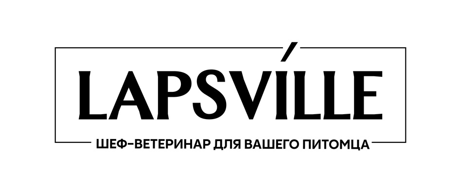 Изображение товарного знака № 1028717