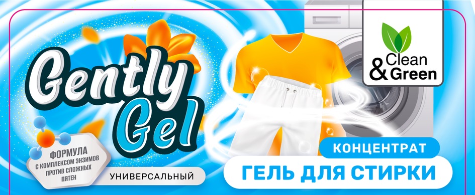 Изображение товарного знака № 1028804