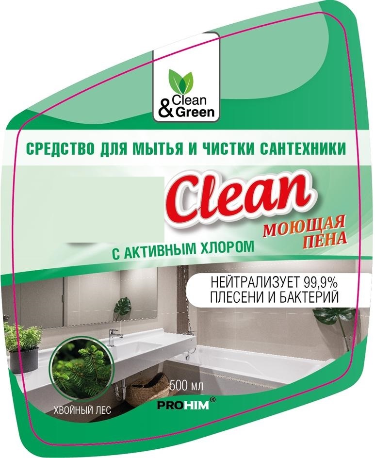 Изображение товарного знака № 1028841
