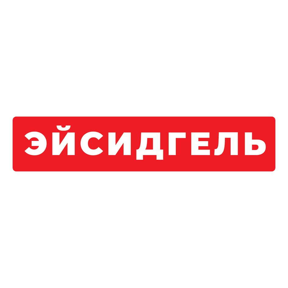 Изображение товарного знака № 1029461
