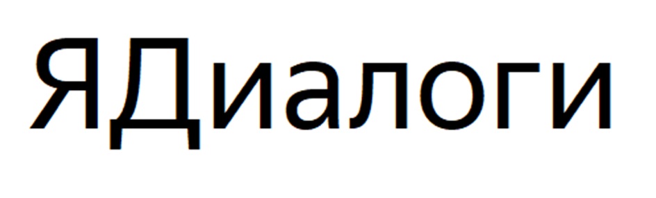 Изображение товарного знака № 1030686