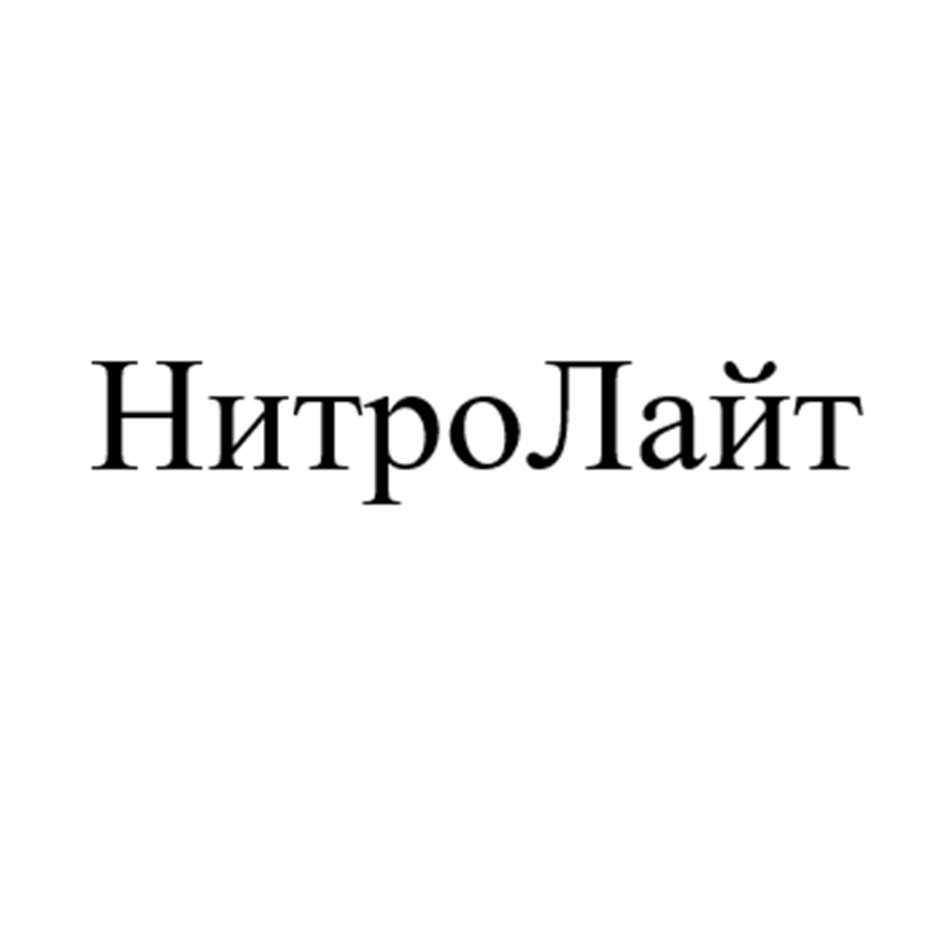 Изображение товарного знака № 1030924