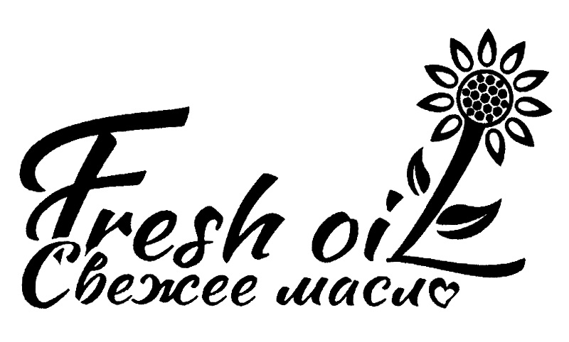 Изображение товарного знака № 1032294