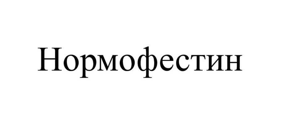 Изображение товарного знака № 1033329