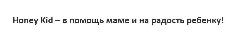 Изображение товарного знака № 1033745