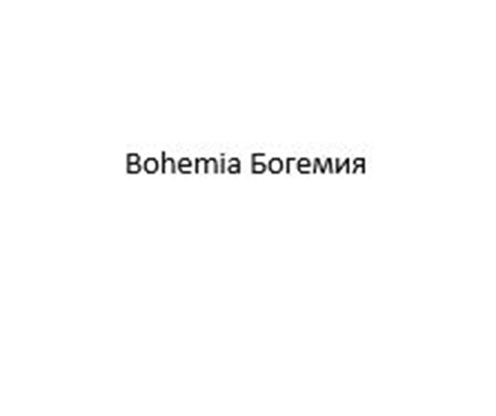 Изображение товарного знака № 1034091