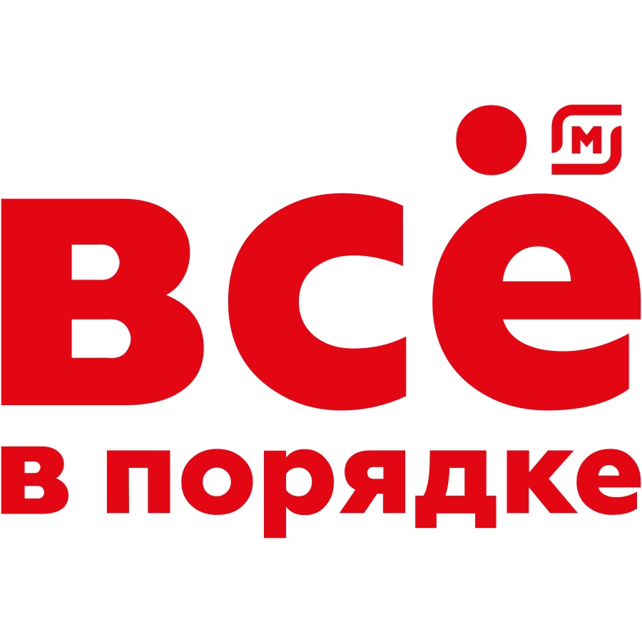 Изображение товарного знака № 1034184
