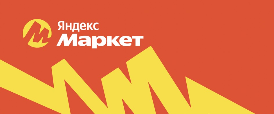 Изображение товарного знака № 1034328