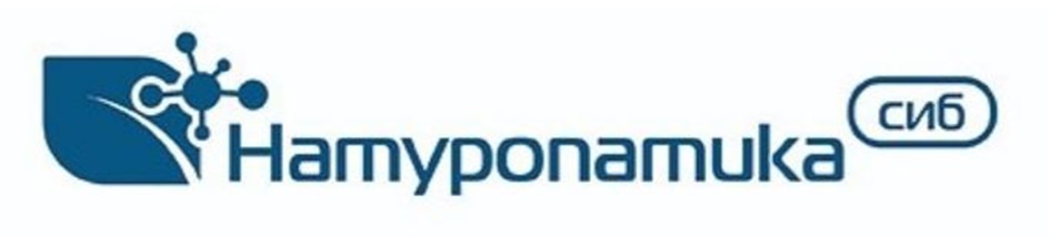 Изображение товарного знака № 1035939
