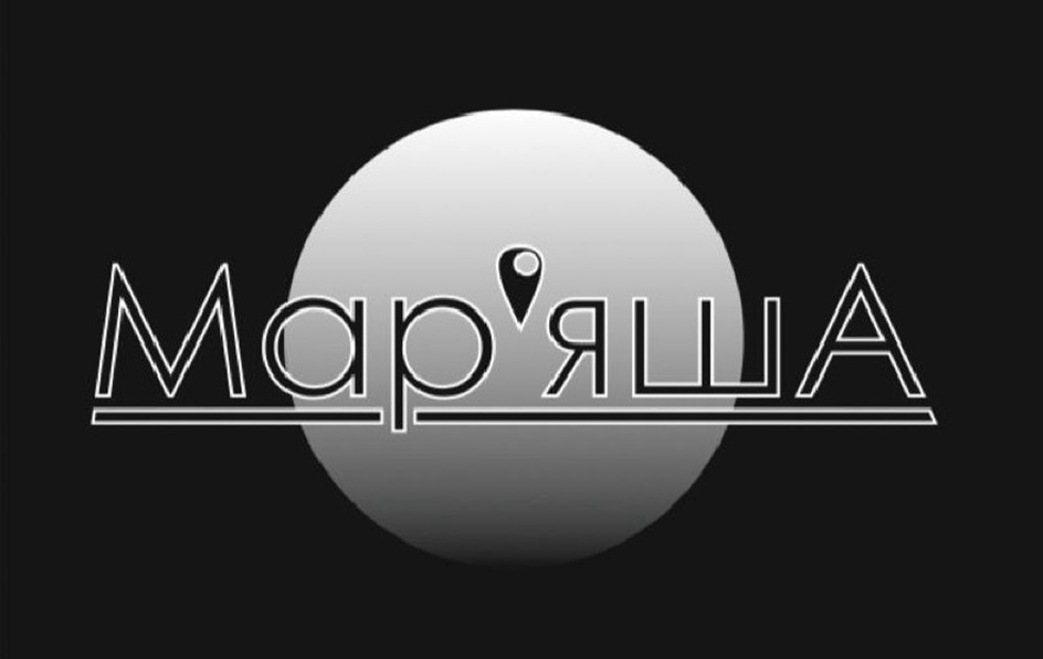 Изображение товарного знака № 1036706