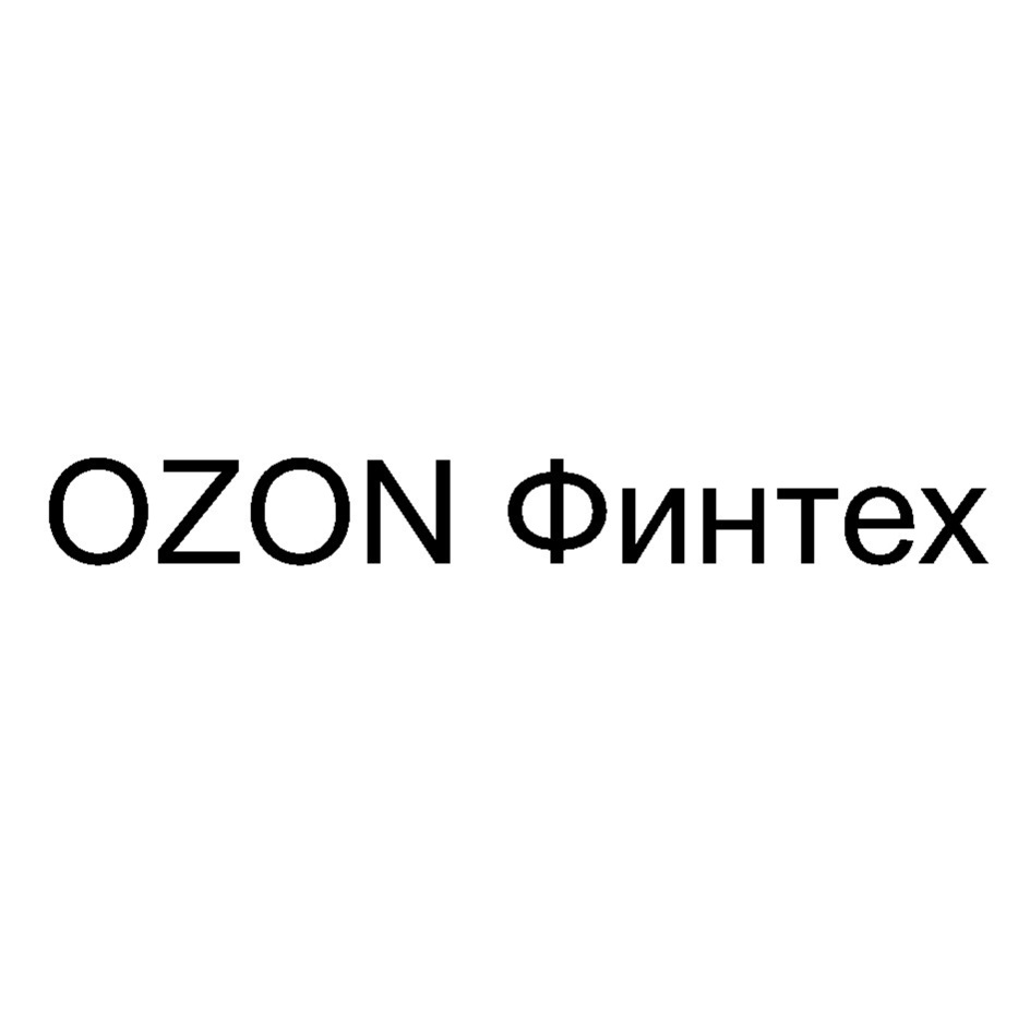 Изображение товарного знака № 1037209