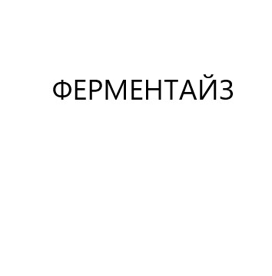 Изображение товарного знака № 1039946