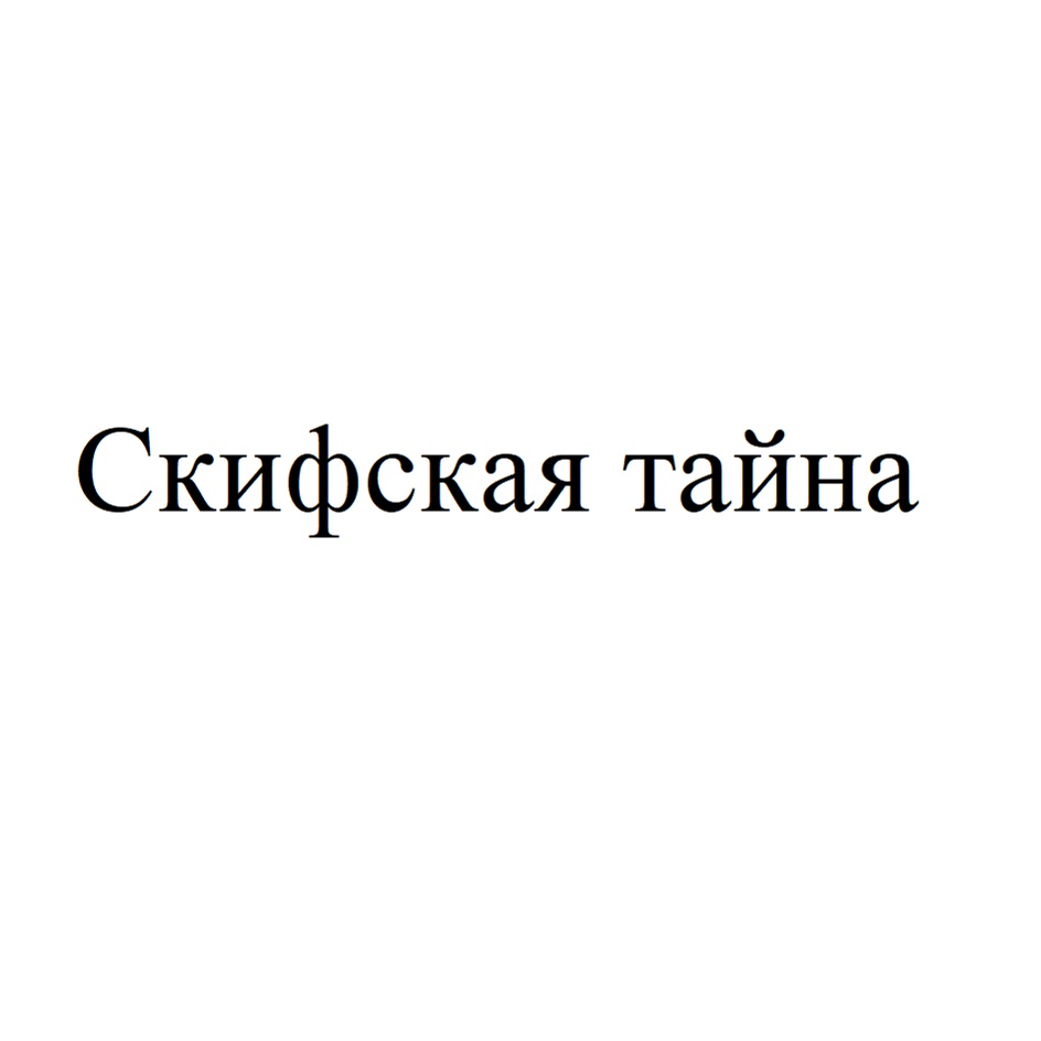 Изображение товарного знака № 1040466