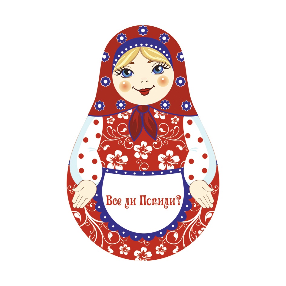Изображение товарного знака № 1041296