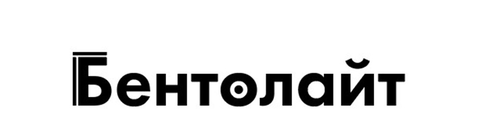 Изображение товарного знака № 1041353