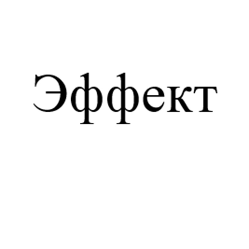 Изображение товарного знака № 1041611