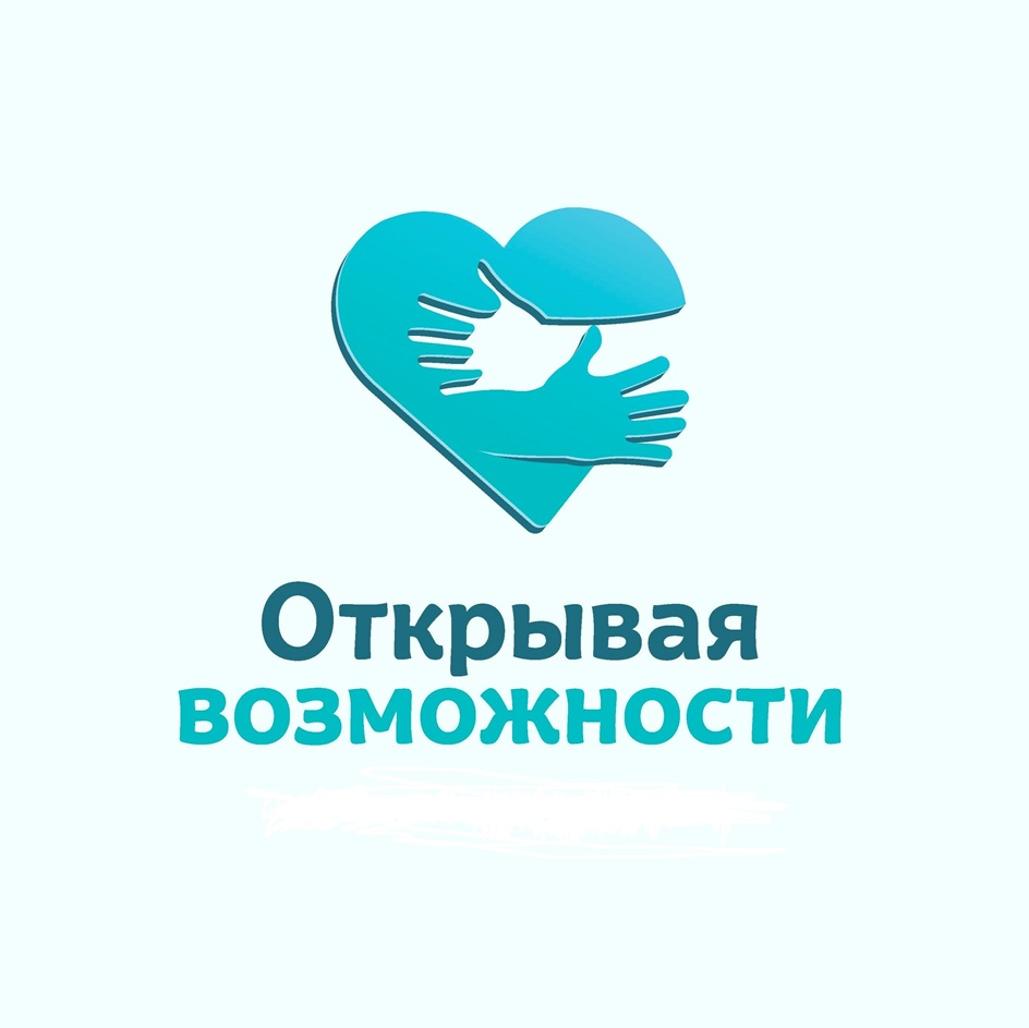 Изображение товарного знака № 1042839