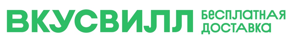 Изображение товарного знака № 1043648