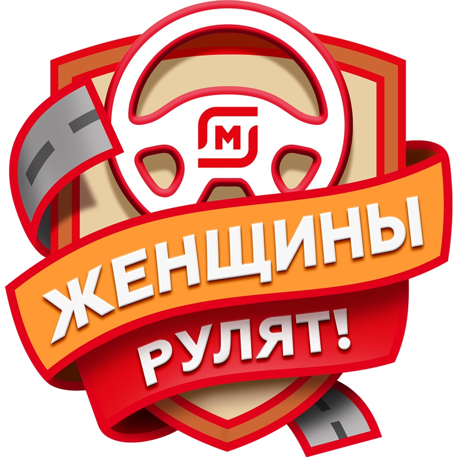 Изображение товарного знака № 1044093
