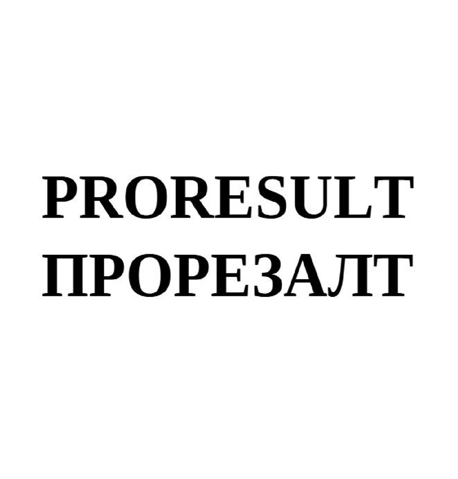 Изображение товарного знака № 1044223