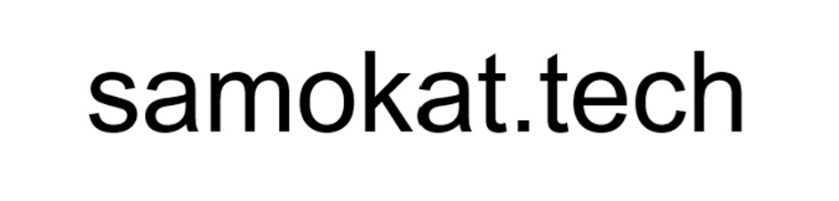 Изображение товарного знака № 1046520