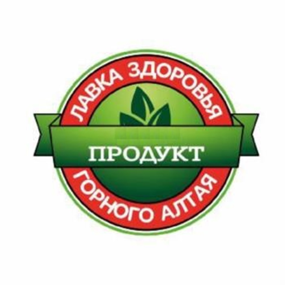 Изображение товарного знака № 1046675