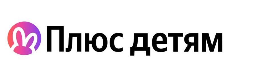 Изображение товарного знака № 1046920