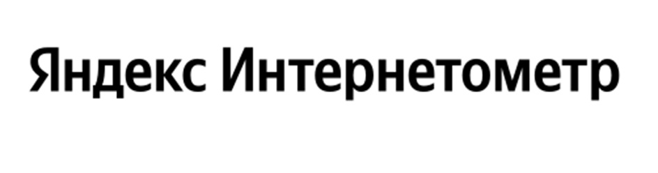 Изображение товарного знака № 1047179