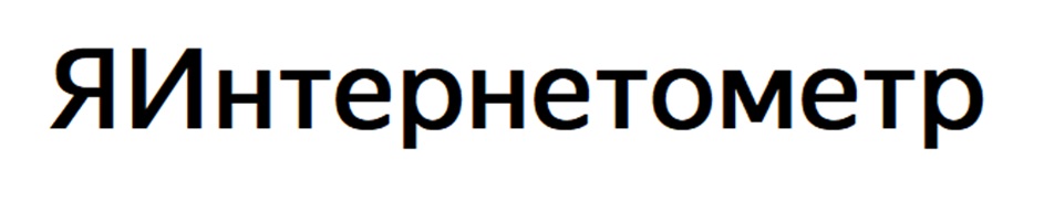 Изображение товарного знака № 1047184