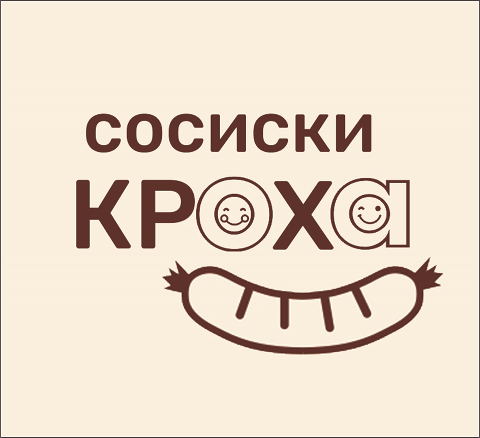 Изображение товарного знака № 1047658