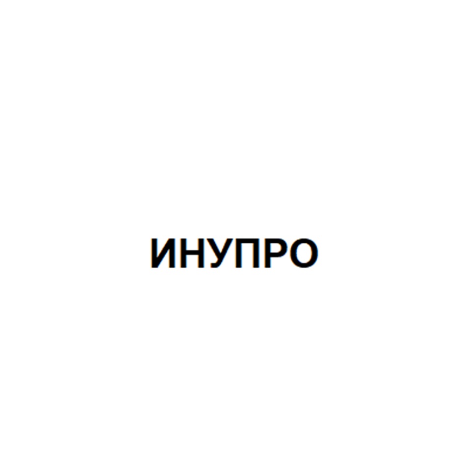 Изображение товарного знака № 1047846