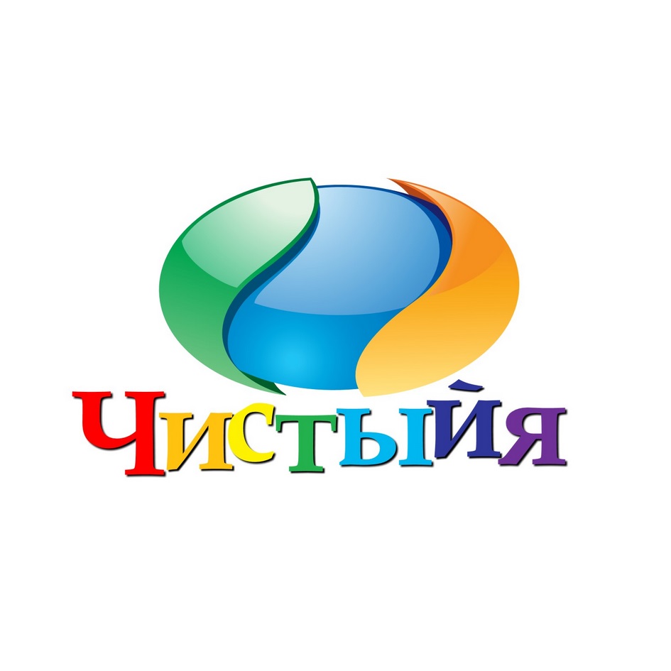 Изображение товарного знака № 1048337