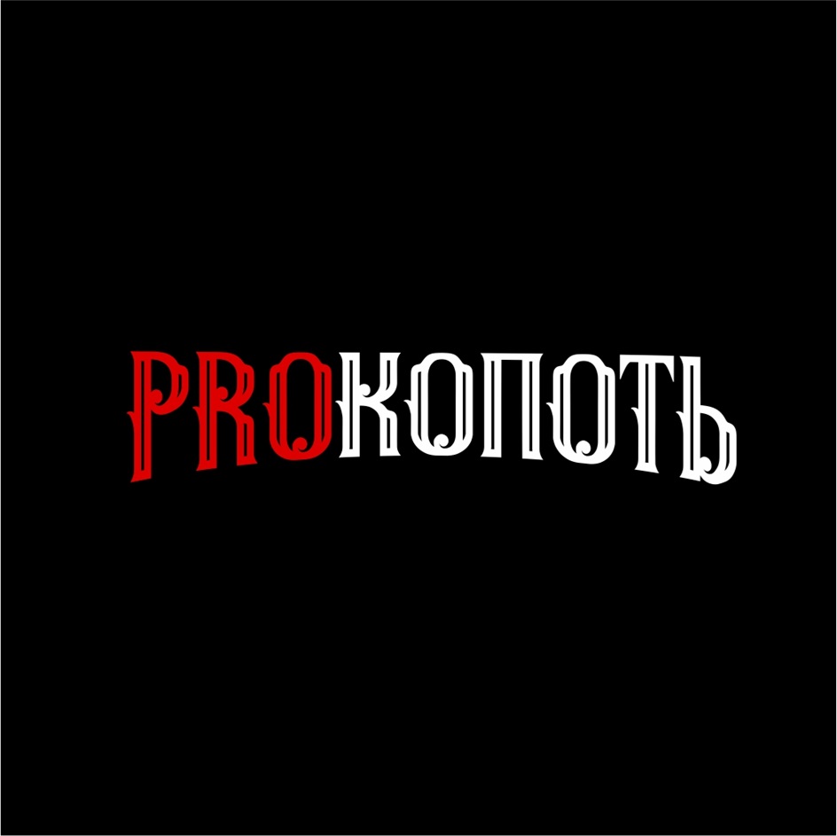 Изображение товарного знака № 1048833