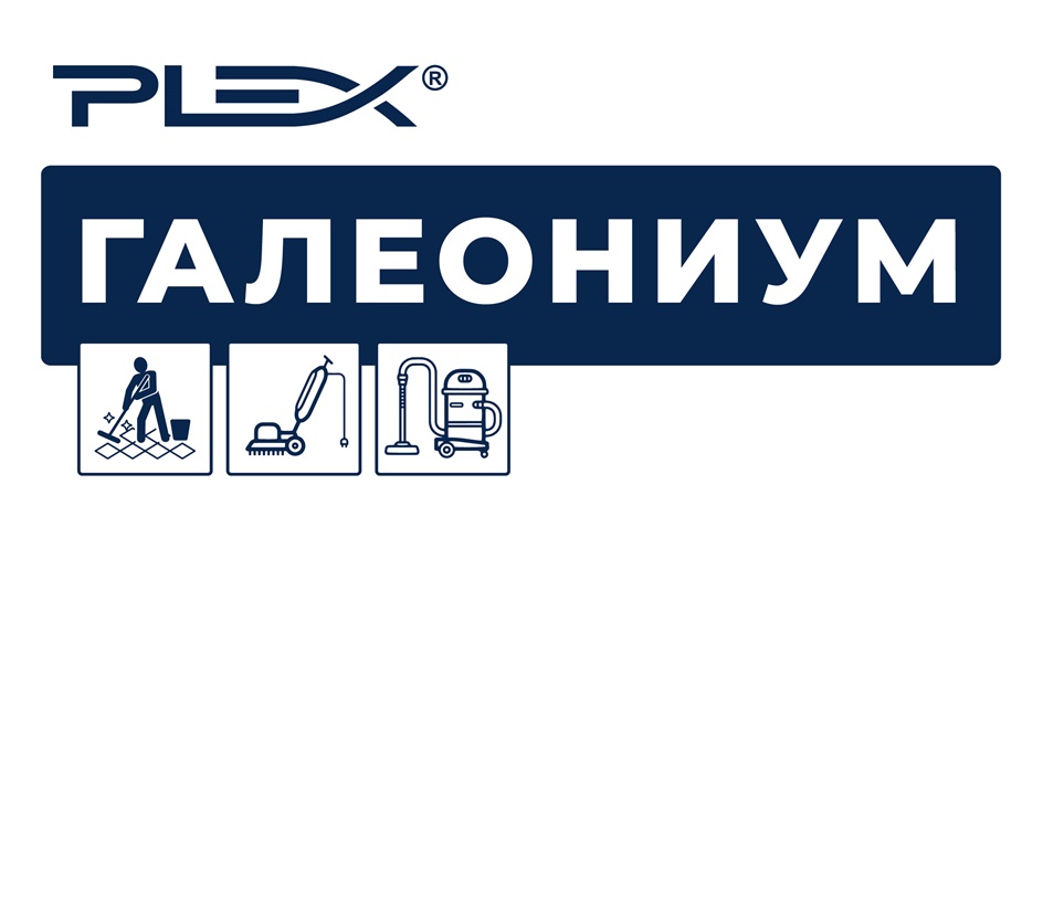 Изображение товарного знака № 1048908