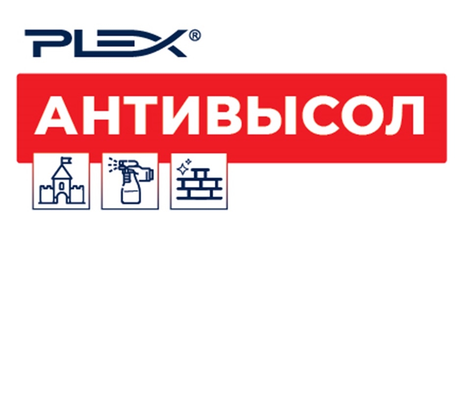 Изображение товарного знака № 1048954
