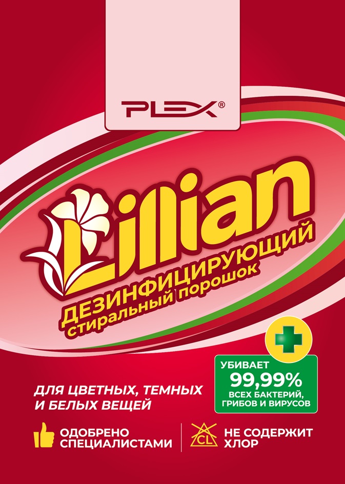 Изображение товарного знака № 1048955