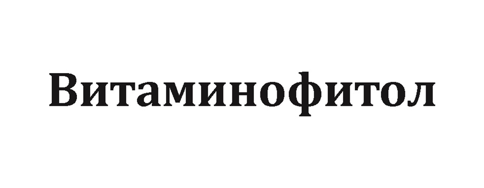 Изображение товарного знака № 1049402