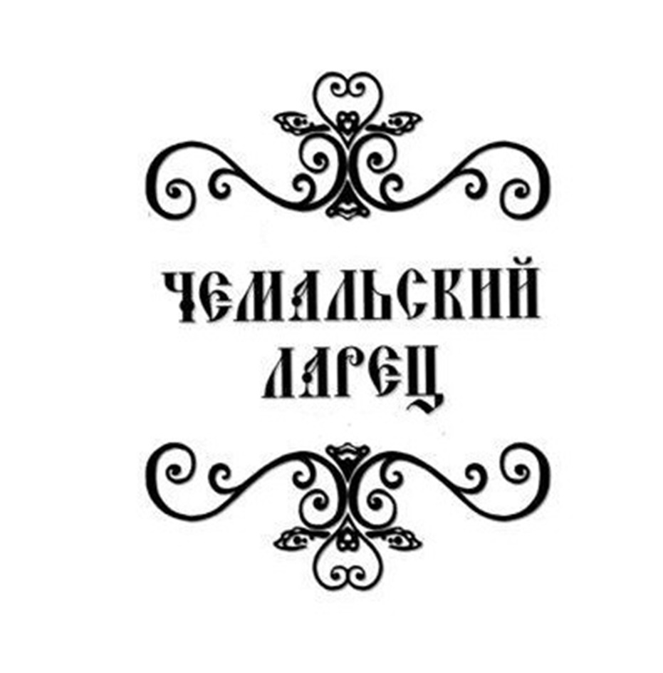 Изображение товарного знака № 1049501