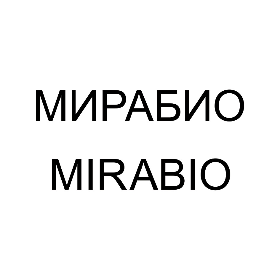 Изображение товарного знака № 1049696