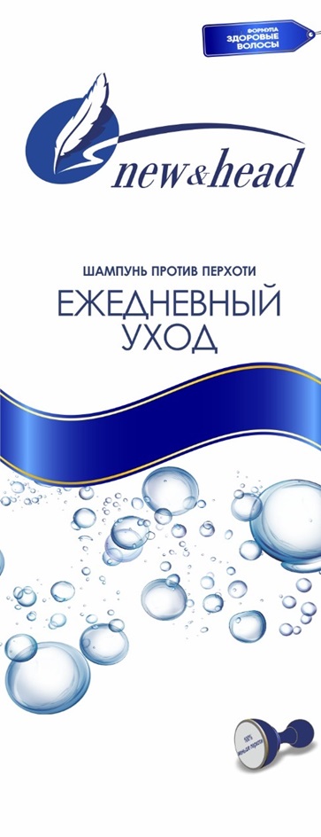 Изображение товарного знака № 1049790