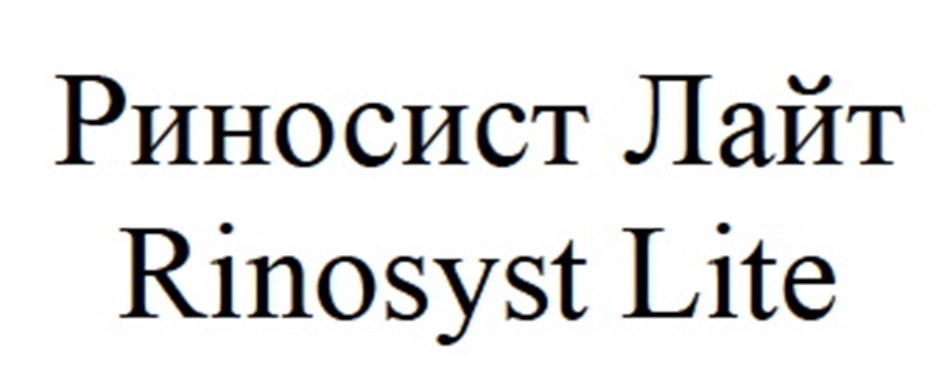 Изображение товарного знака № 1050411
