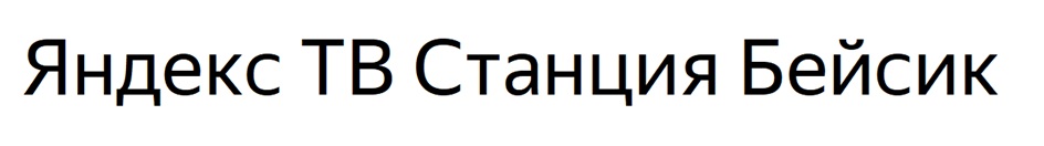 Изображение товарного знака № 1050459