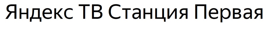 Изображение товарного знака № 1050460