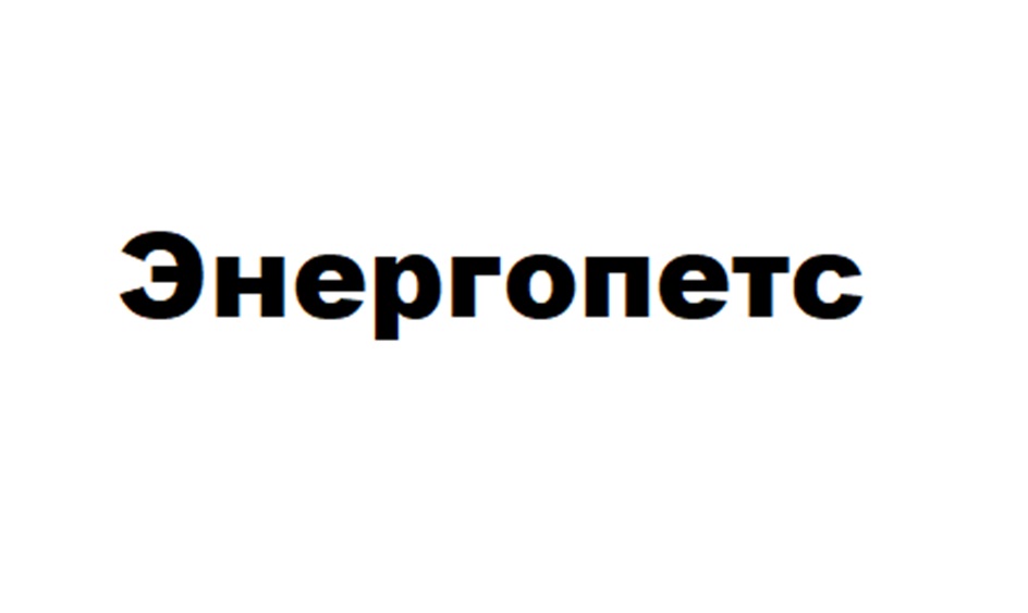 Изображение товарного знака № 1050522