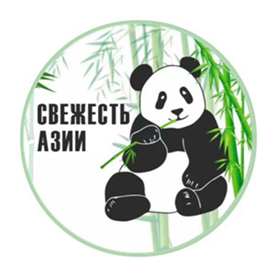 Изображение товарного знака № 1052041