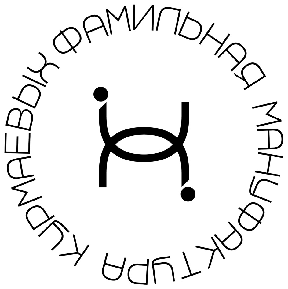 Изображение товарного знака № 1052126
