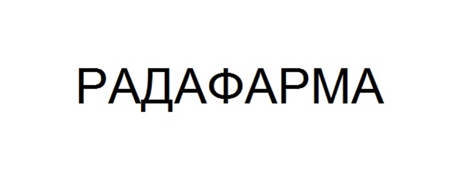 Изображение товарного знака № 1052475