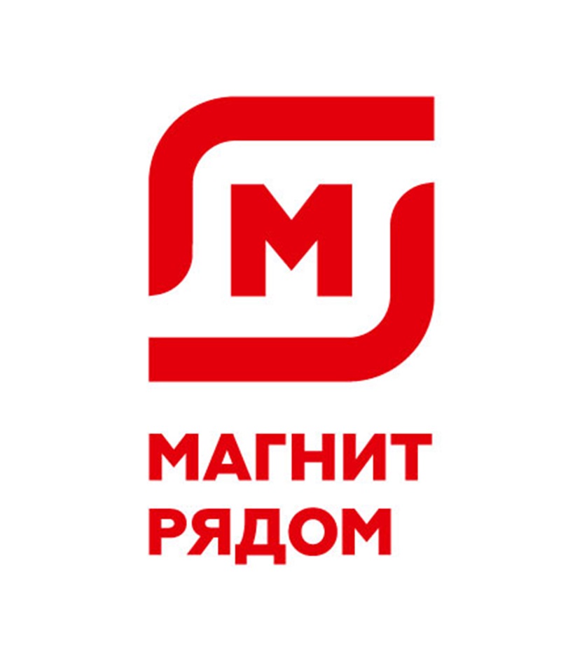 Изображение товарного знака № 1052633