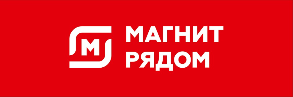 Изображение товарного знака № 1052719