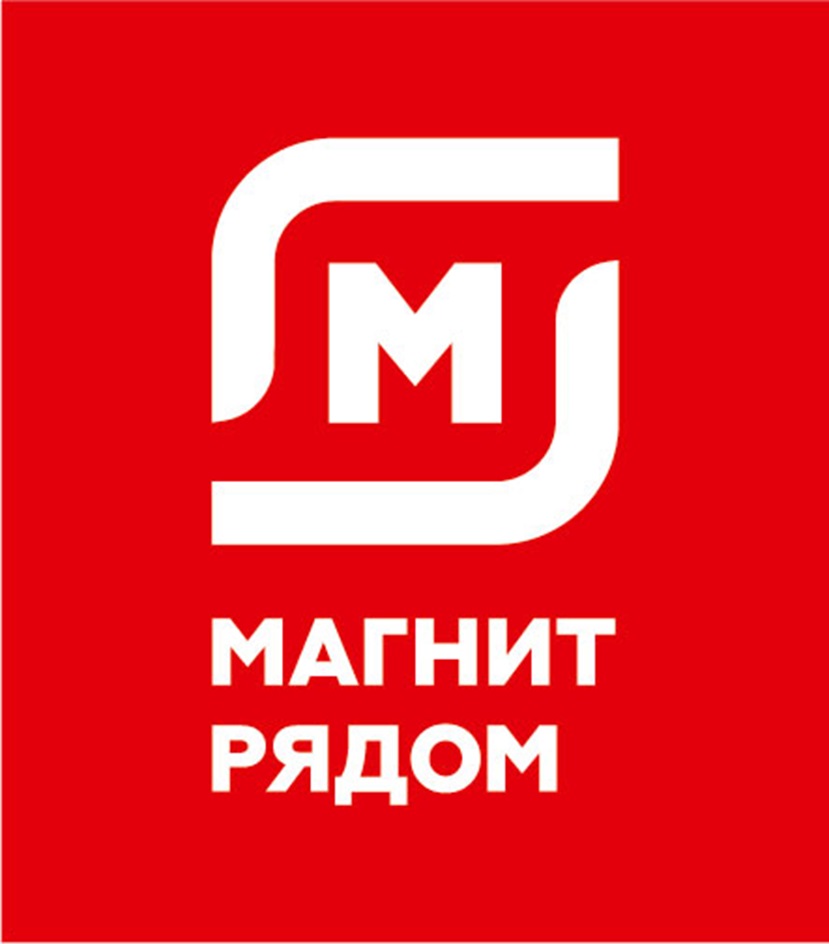 Изображение товарного знака № 1052721